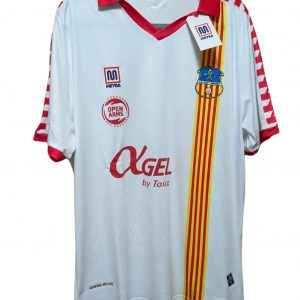 Sant Andreu visitante 2024 - 2025