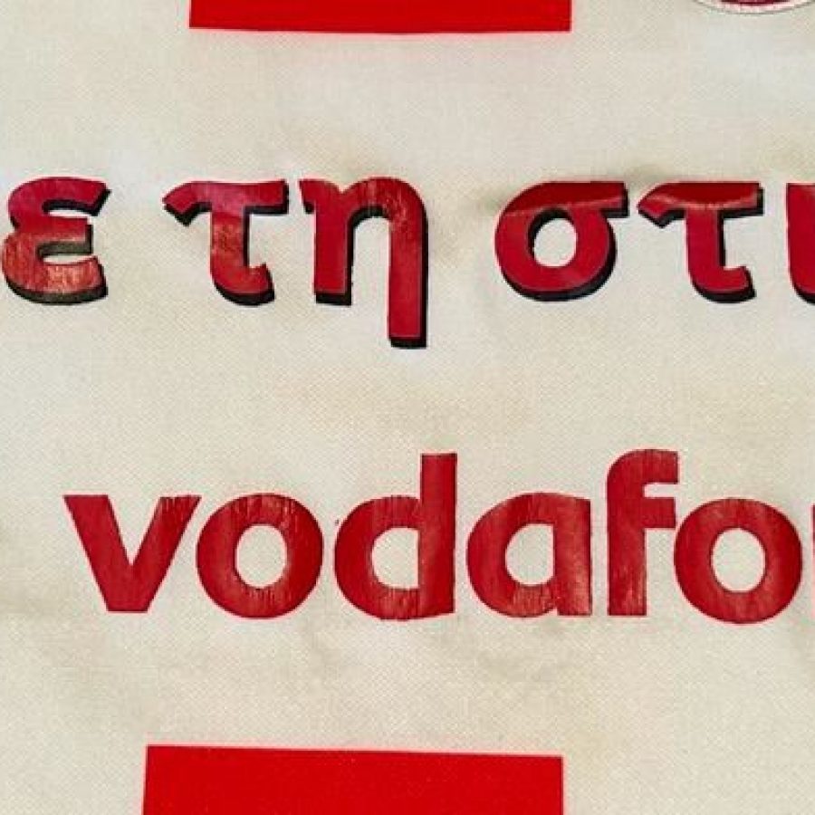 Olympiakos home 2006 2007 puma red white