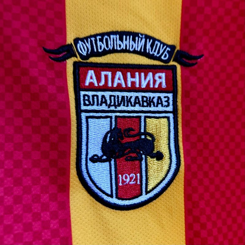 alania vladikavkaz home jersey umbro 2012 2013 yellow red