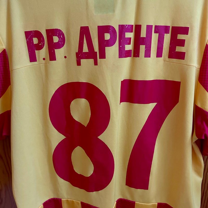 alania vladikavkaz home jersey umbro 2012 2013 yellow red