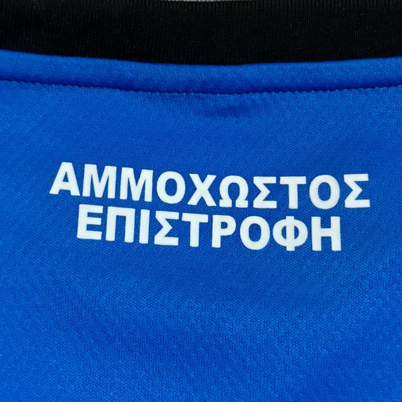 anorthosis famagusta puma home jersey 2023 2024 605855-01