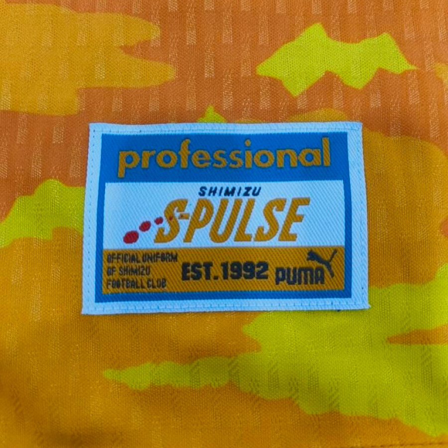 shimizu-s-pulse-puma-home-1999-2001-10